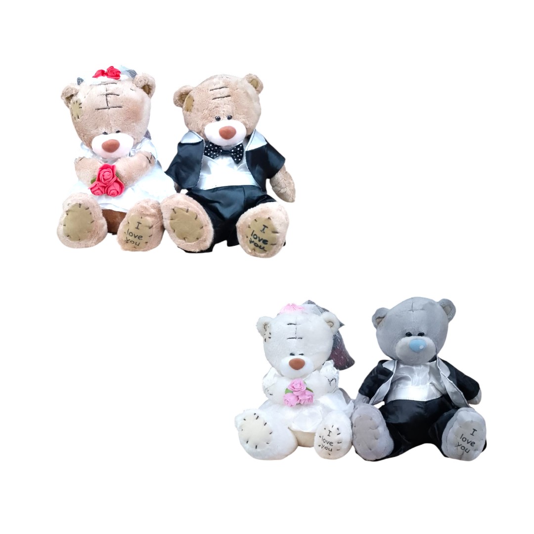 VEOS-1523| 16.9 Oso Parche 18cm